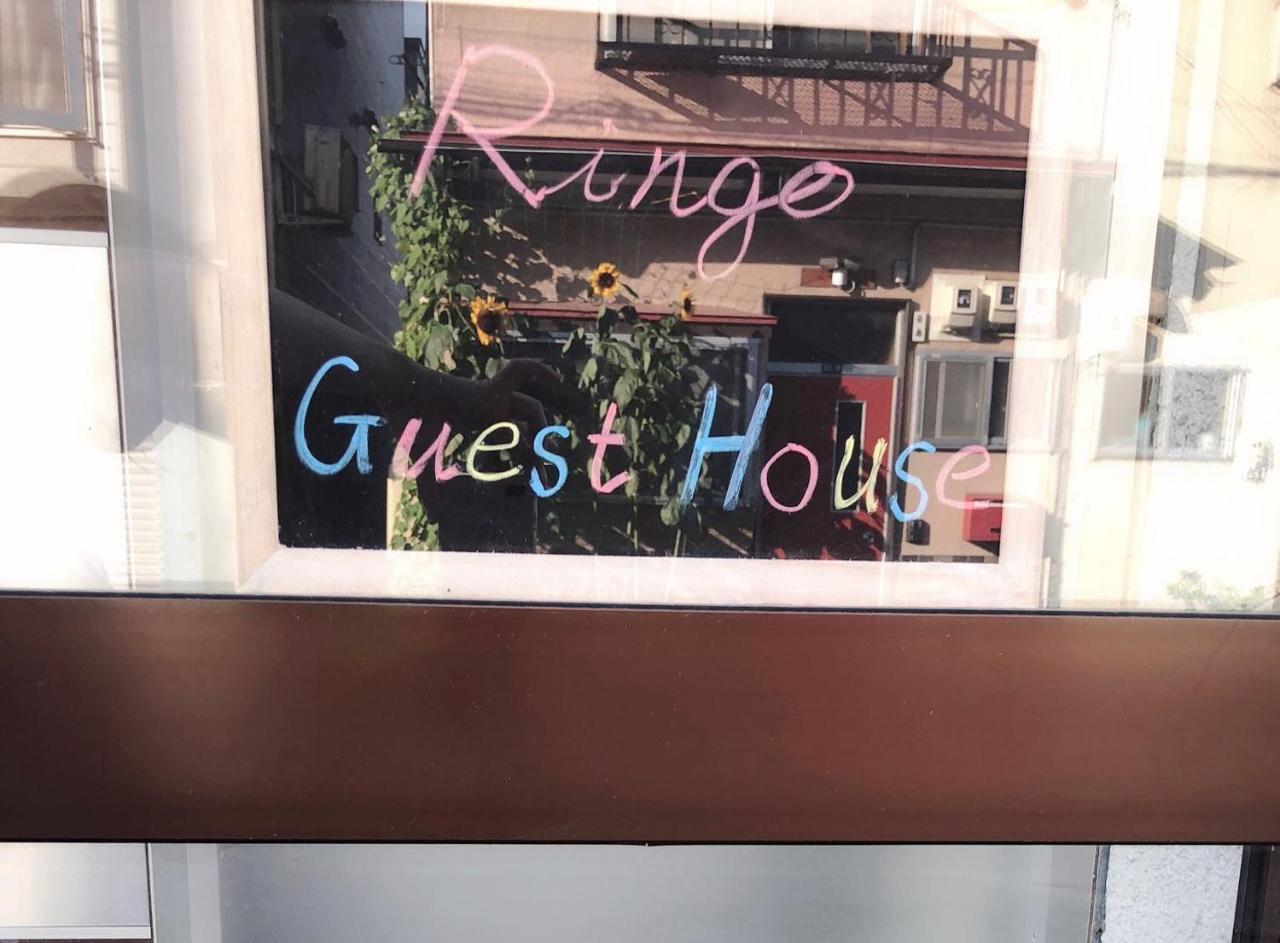 Guest House Ringo Otaru Luaran gambar
