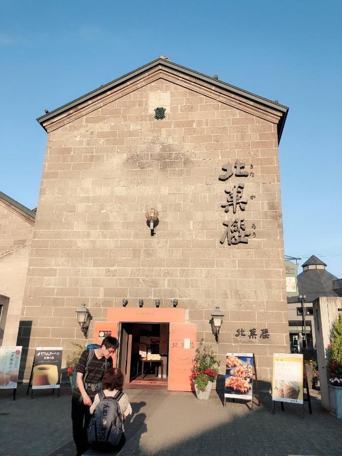 Guest House Ringo Otaru Luaran gambar