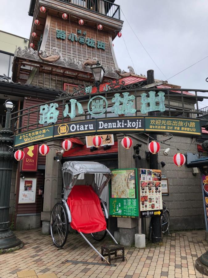 Guest House Ringo Otaru Luaran gambar